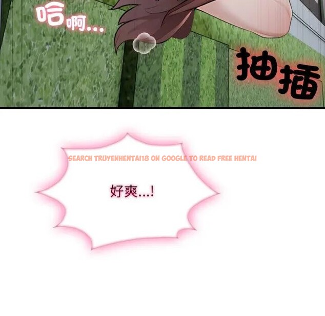 查看漫画社區人妻的陷阱 - 第11話 - sayhentaiz.net中的4297165图片 查看漫画社區人妻的陷阱 - 第11話 - sayhentaiz.net中的4297165图片