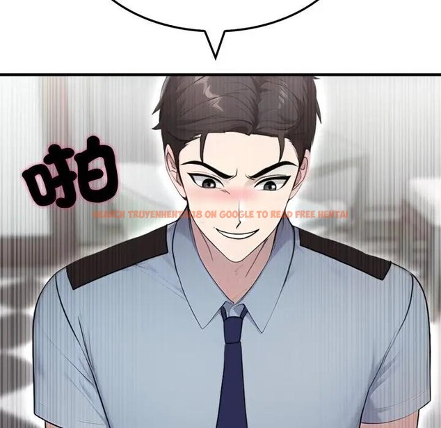 查看漫画社區人妻的陷阱 - 第11話 - sayhentaiz.net中的4297167图片 查看漫画社區人妻的陷阱 - 第11話 - sayhentaiz.net中的4297167图片