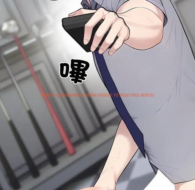 查看漫画社區人妻的陷阱 - 第11話 - sayhentaiz.net中的4297171图片 查看漫画社區人妻的陷阱 - 第11話 - sayhentaiz.net中的4297171图片