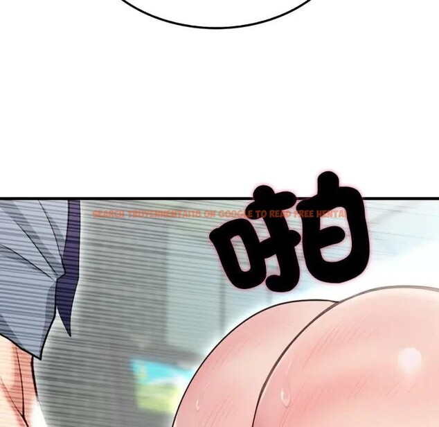 查看漫画社區人妻的陷阱 - 第11話 - sayhentaiz.net中的4297181图片 查看漫画社區人妻的陷阱 - 第11話 - sayhentaiz.net中的4297181图片