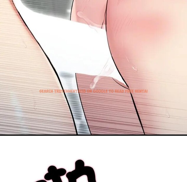 查看漫画社區人妻的陷阱 - 第11話 - sayhentaiz.net中的4297182图片 查看漫画社區人妻的陷阱 - 第11話 - sayhentaiz.net中的4297182图片