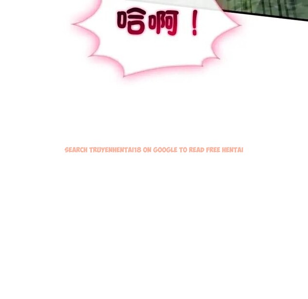 查看漫画社區人妻的陷阱 - 第11話 - sayhentaiz.net中的4297188图片 查看漫画社區人妻的陷阱 - 第11話 - sayhentaiz.net中的4297188图片