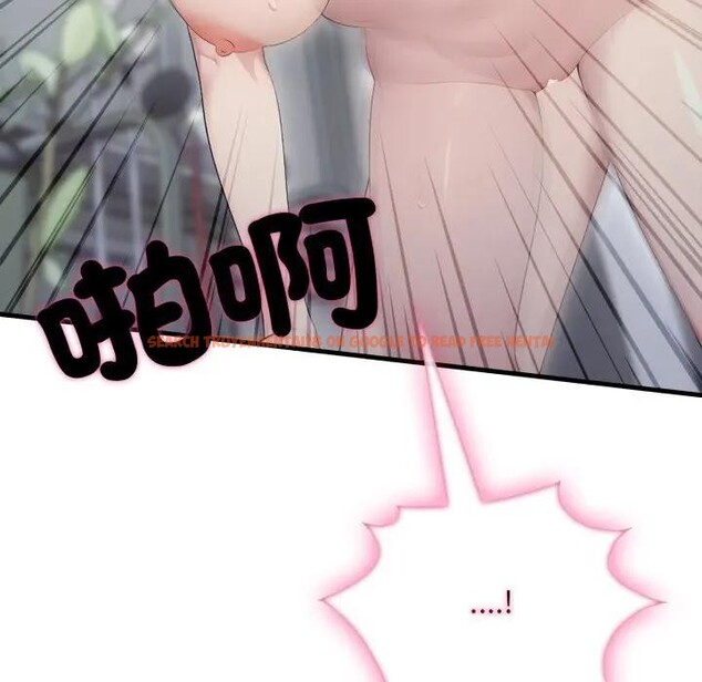 查看漫画社區人妻的陷阱 - 第11話 - sayhentaiz.net中的4297194图片 查看漫画社區人妻的陷阱 - 第11話 - sayhentaiz.net中的4297194图片