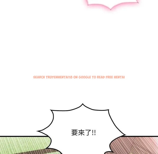 查看漫画社區人妻的陷阱 - 第11話 - sayhentaiz.net中的4297195图片 查看漫画社區人妻的陷阱 - 第11話 - sayhentaiz.net中的4297195图片