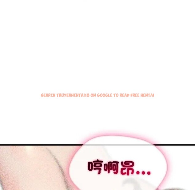 查看漫画社區人妻的陷阱 - 第11話 - sayhentaiz.net中的4297200图片 查看漫画社區人妻的陷阱 - 第11話 - sayhentaiz.net中的4297200图片