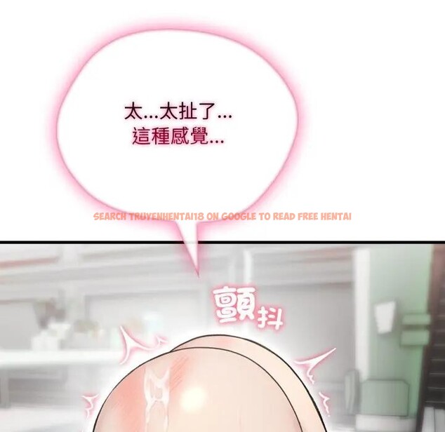 查看漫画社區人妻的陷阱 - 第11話 - sayhentaiz.net中的4297203图片 查看漫画社區人妻的陷阱 - 第11話 - sayhentaiz.net中的4297203图片