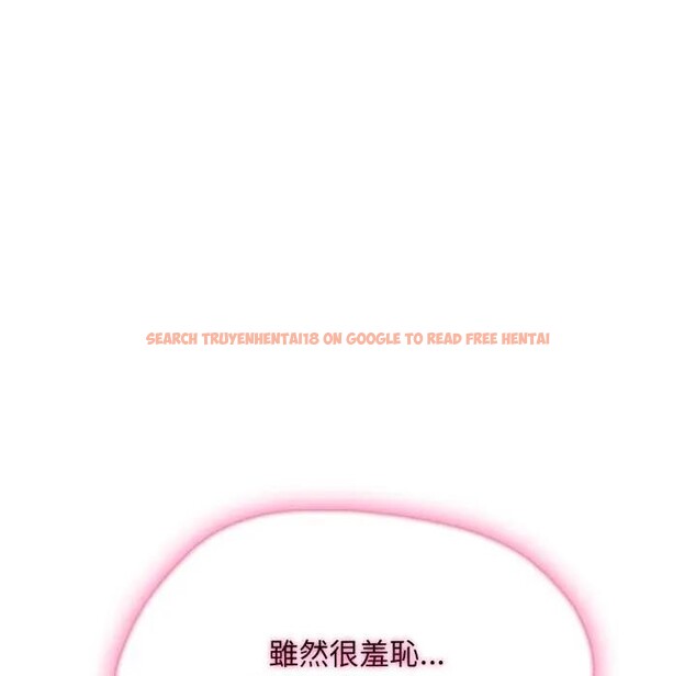 查看漫画社區人妻的陷阱 - 第11話 - sayhentaiz.net中的4297205图片 查看漫画社區人妻的陷阱 - 第11話 - sayhentaiz.net中的4297205图片