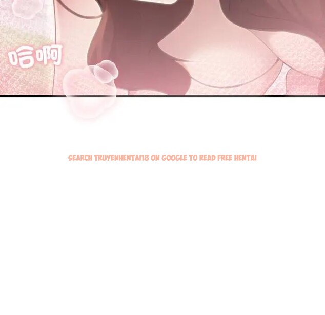 查看漫画社區人妻的陷阱 - 第11話 - sayhentaiz.net中的4297215图片 查看漫画社區人妻的陷阱 - 第11話 - sayhentaiz.net中的4297215图片