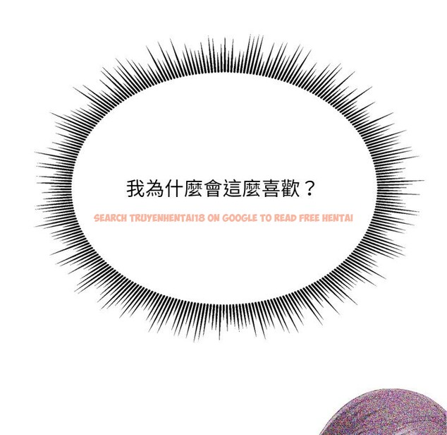 查看漫画社區人妻的陷阱 - 第12話 - www.tymanga.com中的4322796图片