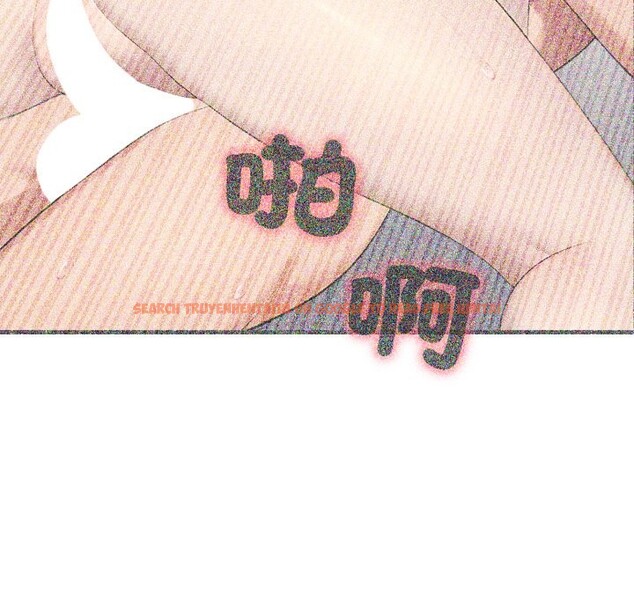 查看漫画社區人妻的陷阱 - 第12話 - www.tymanga.com中的4322798图片