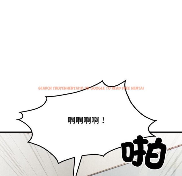 查看漫画社區人妻的陷阱 - 第12話 - www.tymanga.com中的4322799图片