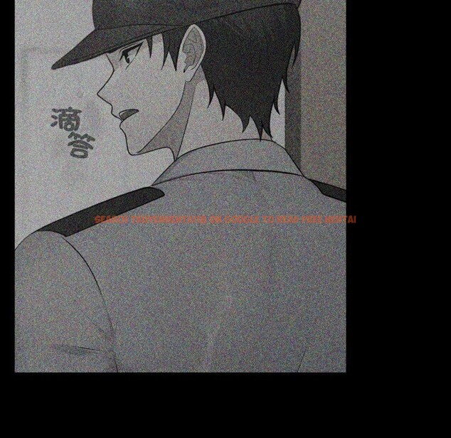 查看漫画社區人妻的陷阱 - 第12話 - www.tymanga.com中的4322810图片