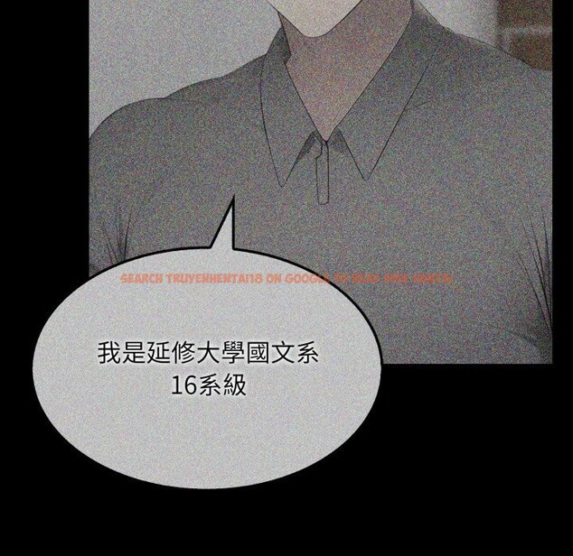 查看漫画社區人妻的陷阱 - 第12話 - www.tymanga.com中的4322812图片