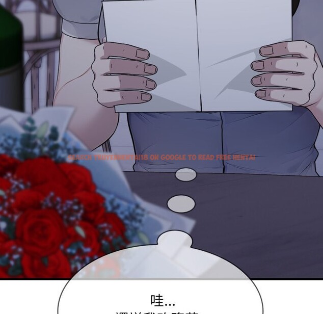 查看漫画社區人妻的陷阱 - 第12話 - www.tymanga.com中的4322838图片