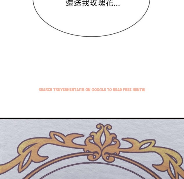 查看漫画社區人妻的陷阱 - 第12話 - www.tymanga.com中的4322839图片