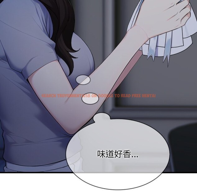 查看漫画社區人妻的陷阱 - 第12話 - www.tymanga.com中的4322843图片