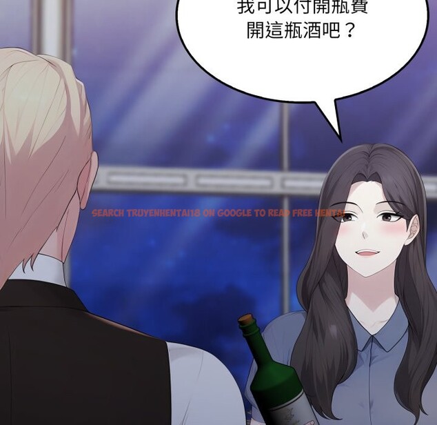 查看漫画社區人妻的陷阱 - 第12話 - www.tymanga.com中的4322845图片