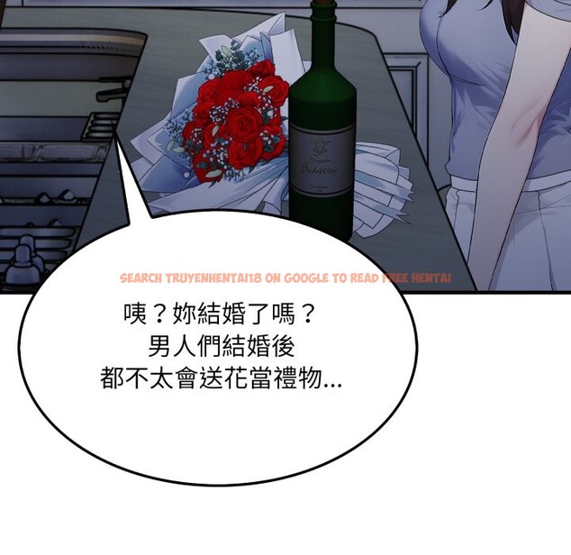 查看漫画社區人妻的陷阱 - 第12話 - www.tymanga.com中的4322849图片