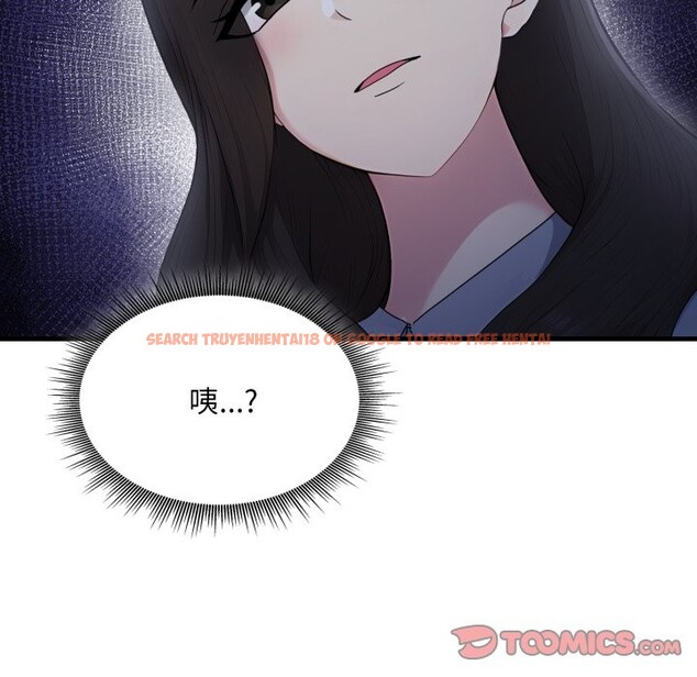 查看漫画社區人妻的陷阱 - 第12話 - www.tymanga.com中的4322854图片