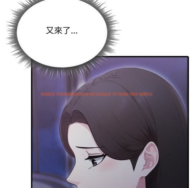 查看漫画社區人妻的陷阱 - 第12話 - www.tymanga.com中的4322859图片