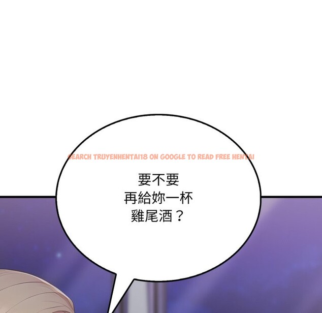 查看漫画社區人妻的陷阱 - 第12話 - www.tymanga.com中的4322861图片