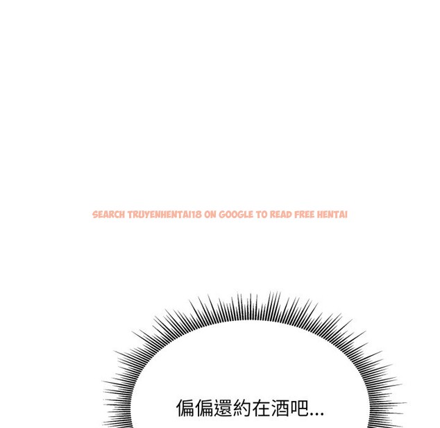 查看漫画社區人妻的陷阱 - 第12話 - www.tymanga.com中的4322864图片