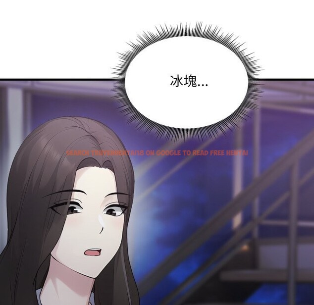 查看漫画社區人妻的陷阱 - 第12話 - www.tymanga.com中的4322869图片