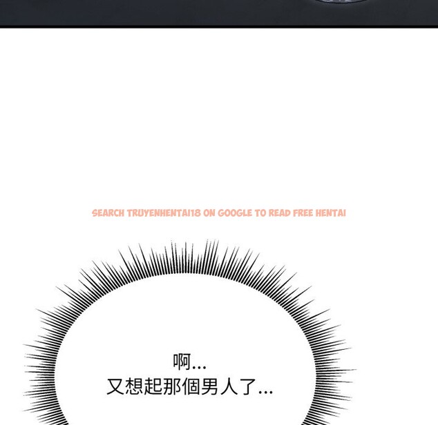 查看漫画社區人妻的陷阱 - 第12話 - www.tymanga.com中的4322871图片