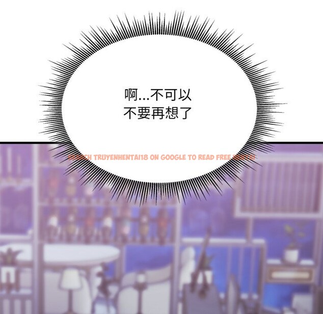 查看漫画社區人妻的陷阱 - 第12話 - www.tymanga.com中的4322875图片