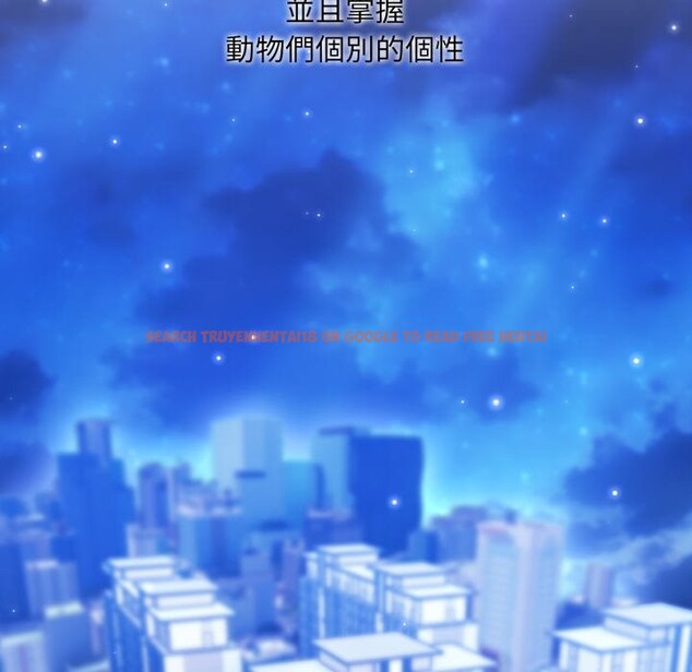 查看漫画社區人妻的陷阱 - 第12話 - www.tymanga.com中的4322888图片