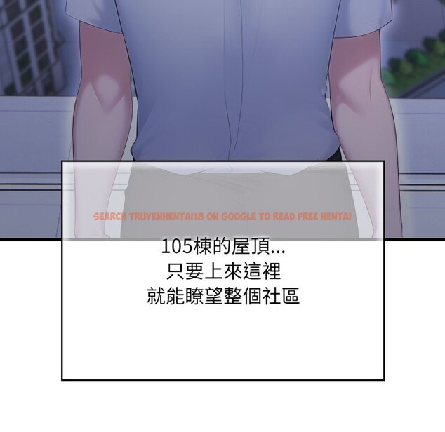 查看漫画社區人妻的陷阱 - 第12話 - www.tymanga.com中的4322890图片