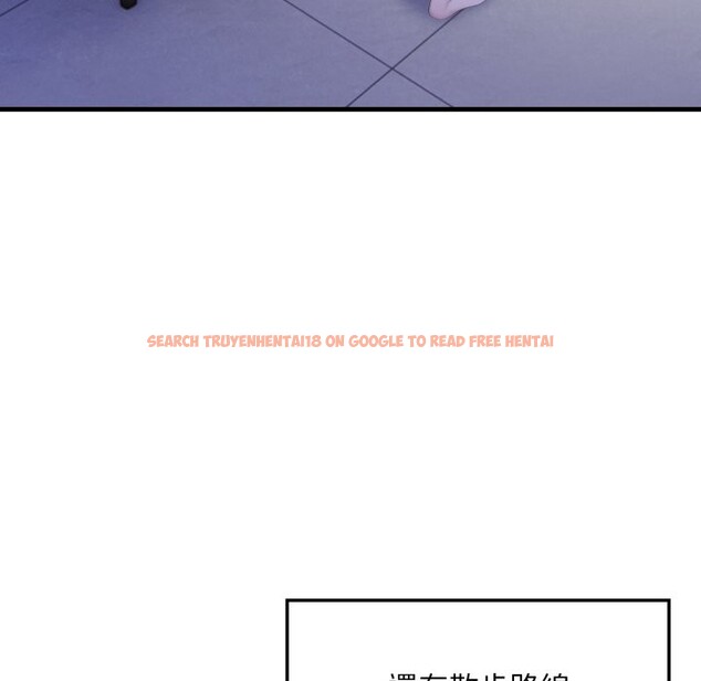 查看漫画社區人妻的陷阱 - 第12話 - www.tymanga.com中的4322896图片