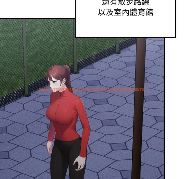 查看漫画社區人妻的陷阱 - 第12話 - www.tymanga.com中的4322897图片