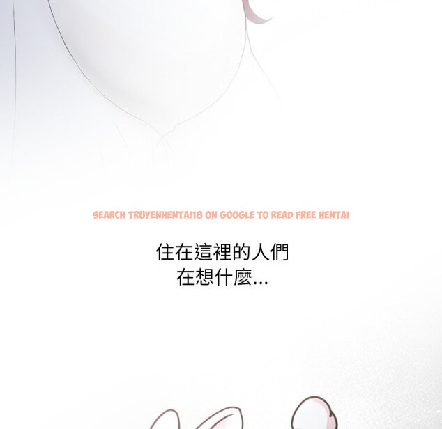 查看漫画社區人妻的陷阱 - 第12話 - www.tymanga.com中的4322902图片