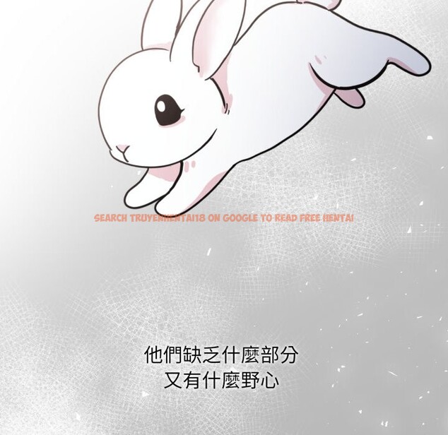 查看漫画社區人妻的陷阱 - 第12話 - www.tymanga.com中的4322903图片