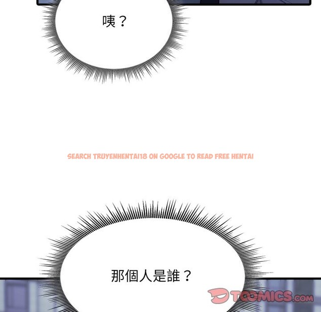 查看漫画社區人妻的陷阱 - 第12話 - www.tymanga.com中的4322918图片