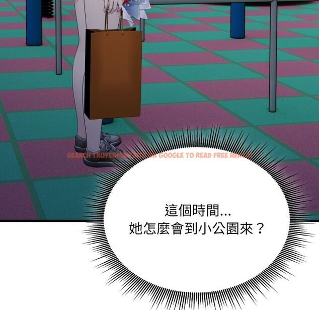 查看漫画社區人妻的陷阱 - 第12話 - www.tymanga.com中的4322920图片