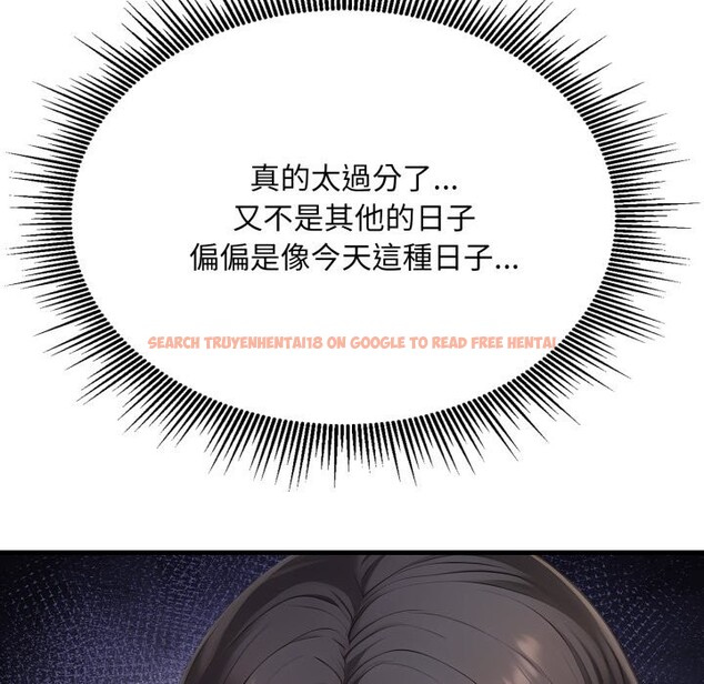 查看漫画社區人妻的陷阱 - 第12話 - www.tymanga.com中的4322925图片