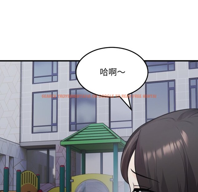 查看漫画社區人妻的陷阱 - 第12話 - www.tymanga.com中的4322928图片