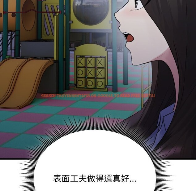 查看漫画社區人妻的陷阱 - 第12話 - www.tymanga.com中的4322929图片