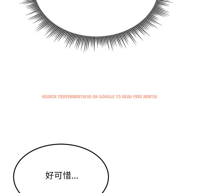 查看漫画社區人妻的陷阱 - 第12話 - www.tymanga.com中的4322930图片