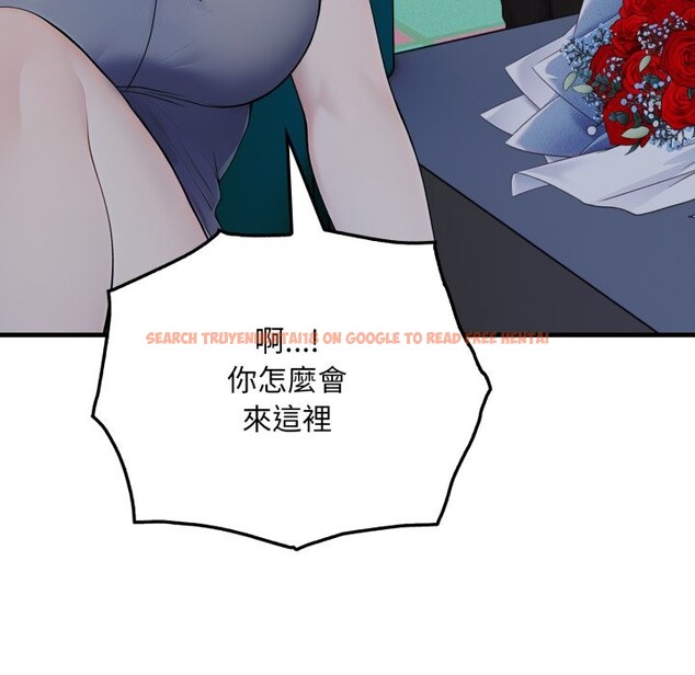 查看漫画社區人妻的陷阱 - 第12話 - www.tymanga.com中的4322939图片