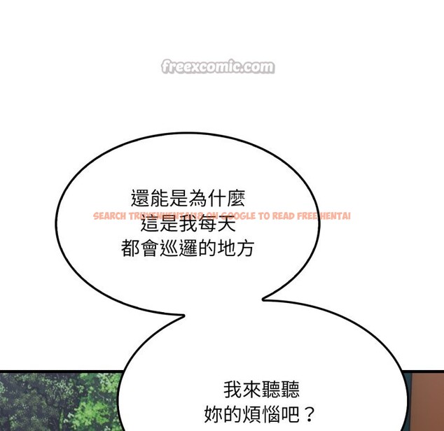 查看漫画社區人妻的陷阱 - 第12話 - www.tymanga.com中的4322940图片