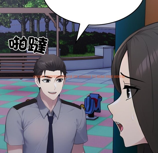 查看漫画社區人妻的陷阱 - 第12話 - www.tymanga.com中的4322941图片