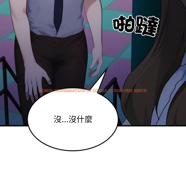 查看漫画社區人妻的陷阱 - 第12話 - www.tymanga.com中的4322942图片