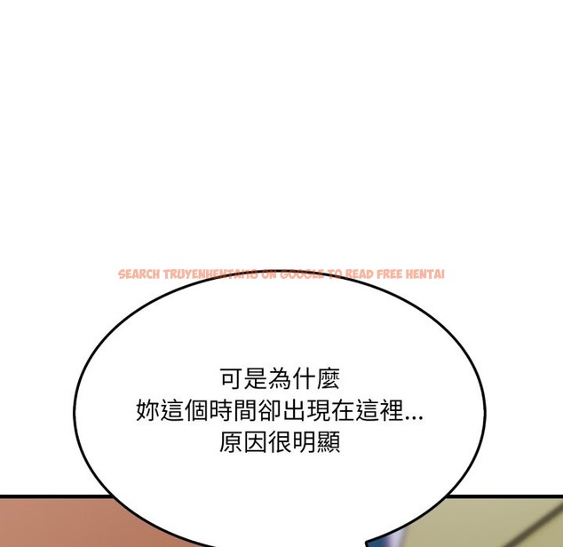 查看漫画社區人妻的陷阱 - 第12話 - www.tymanga.com中的4322946图片