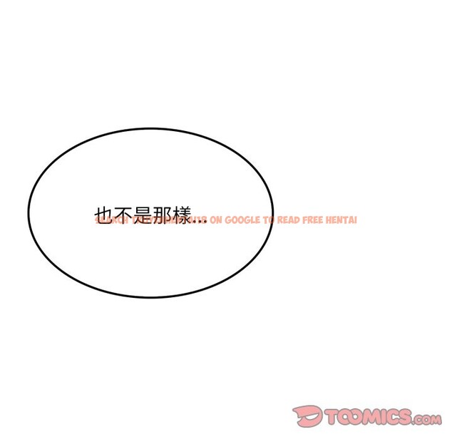 查看漫画社區人妻的陷阱 - 第12話 - www.tymanga.com中的4322950图片