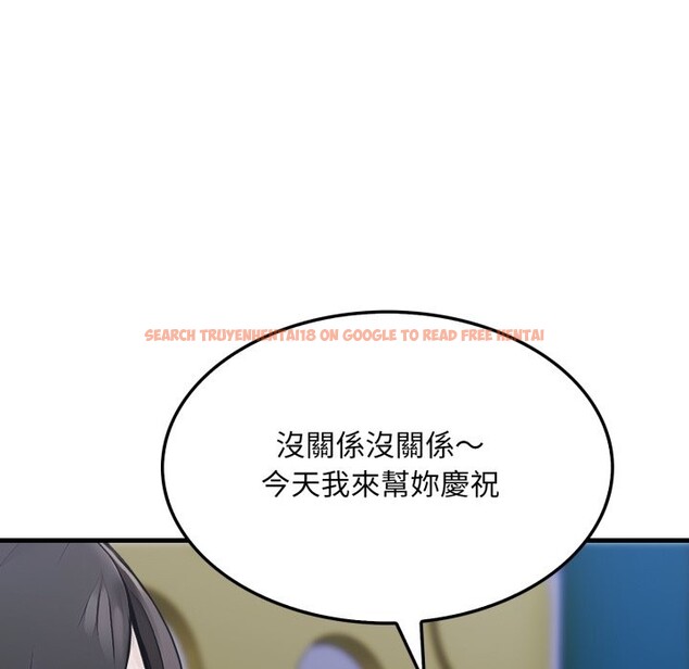 查看漫画社區人妻的陷阱 - 第12話 - www.tymanga.com中的4322951图片