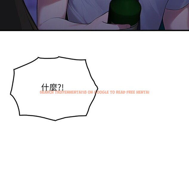 查看漫画社區人妻的陷阱 - 第12話 - www.tymanga.com中的4322953图片