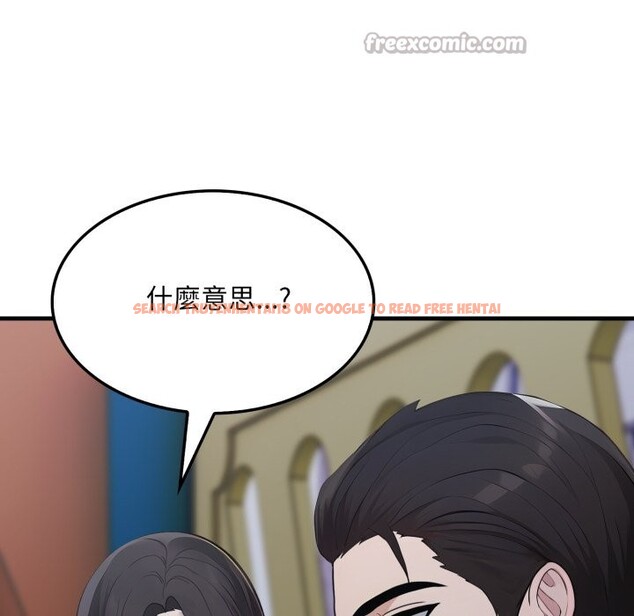 查看漫画社區人妻的陷阱 - 第12話 - www.tymanga.com中的4322954图片